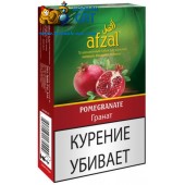 Табак Afzal Pomegranate (Гранат) 40г Акцизный Табак Afzal Pomegranate (Гранат) 40г Акцизный